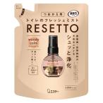  дезодорация сила туалет. свежий Mist переустановка woody машина m заполняющий 50mL 1 шт Esthe -