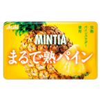 タブレット ポケットタイプ ミンティア　まるで熟パイン 1個
