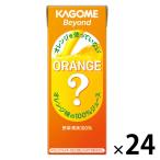 корзина meBeyond orange . используя нет orange тест. 100% сок 195ml 1 коробка (24 шт. входит )