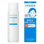 IHADA(i структура поверхности ) лекарство для .... лосьон влажный 180ml Shiseido 