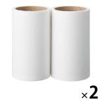  Muji Ryohin одежда очиститель для изменение лента примерно ширина 8cm 40.2 шт. комплект 1 комплект (2 шт ) хорошая вещь план 
