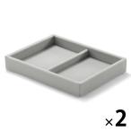  Muji Ryohin накладывается велюр кейс длина акрил кейс для примерно ширина 15.5× глубина 12× высота 2.5cm 1 комплект (2 шт ) хорошая вещь план 