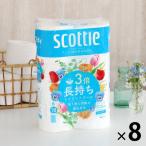トイレットペーパー シングル 3倍長持ち 6ロール 150m スコッティフラワー 1箱（8パック48ロール入）（イチオシ） の商品画像