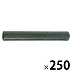 wani рисунок круг тубус A4 соответствует размер диаметр 47mm× длина 300mm 5 коробка (50 шт. входит ×5)