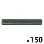 wani рисунок круг тубус A4 соответствует размер диаметр 47mm× длина 300mm 3 коробка (50 шт. входит ×3)