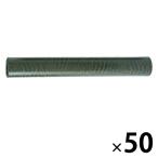 wani рисунок круг тубус A3 соответствует размер диаметр 47mm× длина 360mm 5 коробка (10 шт. входит ×5)