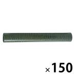 wani рисунок круг тубус A3 соответствует размер диаметр 47mm× длина 360mm 3 коробка (50 шт. входит ×3)