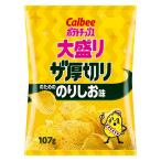 107g картофель chip s большая порция . The толщина порез . поэтому. клей .. тест 1 комплект (1 шт ×1) Calbee снэки еда ... закуска сладости 