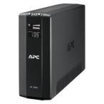 シュナイダーエレクトリック APC RS 1000 BR1000SーJP E 1台