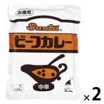  солнечный ta добродетель для говядина карри 1 комплект (1 пакет (200g)×2) соус карри в пакете M I капот стиль 