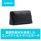Style Pouch сумка A120GN11-73 1 шт Anker