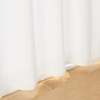 無印良品 熱を通しにくく透けにくいレースノンプリーツカーテン 幅１００×丈１０３ｃｍ用 オフ白  良品計画