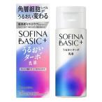  Kao Sofina BASIC+.... турбо косметическое молочко Sofina Basic 