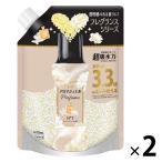 re Noah aroma драгоценности аромат установка бисер жасмин rose 1410mL изменение содержания очень большой 1 комплект (2 шт :1 шт ×2)