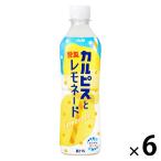  Asahi напиток karupis. Special производства remone-do500ml 1 комплект (6шт.@)
