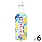  Asahi напиток karupis soda холодный .. сосна 450ml 1 комплект (6шт.@)