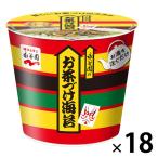  cup ввод чай .. водоросли 1 комплект (1 шт ×18)... cup чай .. Отядзукэ клей мгновенный немедленно сиденье 