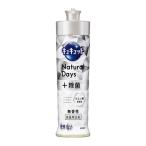 キュキュット Natural Days+除菌 ナチュラルデイズ 無香性 本体 220mL 1個 食器用洗剤 花王