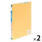  Япония Note бухгалтерская книга leaf B5 золотой sen ...lif306 2 шт. 
