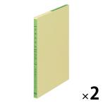 kokyo три цвет . Roo z leaf B5 расходы подробности .100 листов бухгалтерская книга Lee 113 2 шт. 