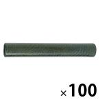 wani рисунок круг тубус A4 соответствует размер диаметр 47mm× длина 300mm 2 коробка (50 шт. входит ×2)