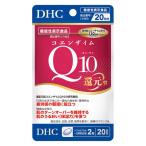 DHC коэнзим Q10 восстановление type (20 день минут ) 1 пакет (40 шарик ) функциональность отображать еда дополнение ti- H si-