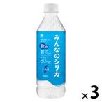  earth производства лекарство все. кварцевый 500ml 1 комплект (3шт.@)