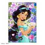  мозаика ребенок Disney Princess подарок тонн yo- составная картинка красота .. цветок. ..( жасмин ) 1 шт 