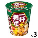 один кубок довольство ... udon яркая звезда еда 1 комплект (1 еда ×3) cup udon 