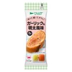 ヴェルデ ガーリック＆明太風味（12g×4）1個 使い切り 個包装 ガーリックトースト ジャム