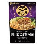 〆鍋おとなのおいしさ 手摘み花椒の四川式ごま担々鍋スープ 750g 1個 ミツカン 鍋つゆ　鍋の素