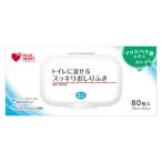  oo saki medical плюс Heart туалет .... аккуратный влажные салфетки крышка есть 80 листов входит 72019 1 комплект (1 шт ×3)