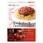  лен ткань 10 номер серии mi- покраска s корова .. мясо . красный вино. nikomi 1 шт (140g)