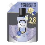 reno голубой -doryuks аромат .. бисер Earl Gray & Nero li заполняющий 920mL 1 шт стирка для бисер P&G
