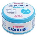 ピジョン 薬用パウダーブルー缶　タルクフリー　100ｇ 1個