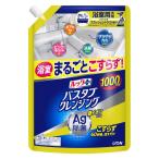  look P ванна очищение Ag citrus изменение очень большой лев акционерное общество 