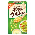 ポッカサッポロ じゃがいもを揚げたポテトクルトン 箱　1セット（1個×3） スープトッピング