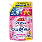  автобус Magic Lynn powerful пена мойка aroma rose. аромат .... для 720ml 1 шт Kao 