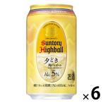  highball виски угол highball ... жестяная банка 350ml 6шт.