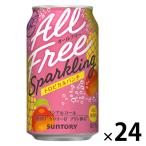  ограниченное количество nonalcohol чухай все свободный Sparkling тропический дырокол жестяная банка 350ml 1 кейс (24шт.@)