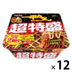一平ちゃん夜店の焼そば　超特盛　からしマヨ2個付 明星食品 1セット（1食×12）カップ焼きそば　カップ麺