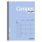 kokyo campus dia Lee man рукав Roo B5 колено CMB-B5-27 1 шт. 