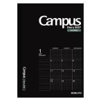 kokyo campus dia Lee man s Lee person глаз D A5 колено CMSD-A5-27 1 шт. 