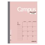 kokyo campus dia Lee man s Lee розовый A5 колено CMP-A5-27 1 шт. 