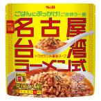 es Be еда ....!. данный земля la-. Nagoya Taiwan ramen тип tougalasi серия соевый соус суп 1 пакет (200g) плита соответствует 
