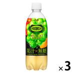 アサヒ飲料 ウィルキンソン タンサン マスカットスカッシュ 490ml 1セット（3本）