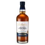 【数量限定】バランタイン グレンバーギー18年 シングルモルト スペイサイド 40度 700ml 1本 スコッチウイスキー 正規品