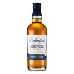 【数量限定】バランタイン グレンバーギー15年 シングルモルト スペイサイド 40度 700ml 1本 スコッチウイスキー 正規品