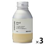  Muji Ryohin коричневый i270g 1 комплект (3шт.@) хорошая вещь план 