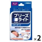 b Lee z свет стандартный Large 1 шт (10 листов входит ) 2 шт. комплект Sato Pharmaceutical ( нос . повышение лента * храп * нос ...)